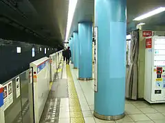 Quai de la ligne Mita