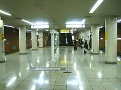 Quai de la ligne Shinjuku.