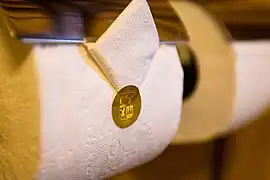 Papier toilette neuf dans un grand hôtel de Cuzco.