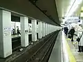 Quais de la ligne Hibiya