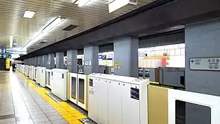 Quais de la station