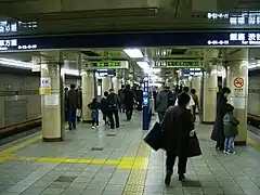 Quai de la ligne Ginza