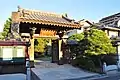 大行寺