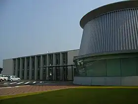 Tōnoshō