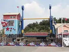 Perfect Storm à Happy Valley (Wuhan)