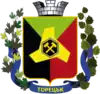 Blason de Toretsk