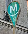 Totem Marc Aurel 2030 (depuis les années 2020).