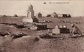 CPA - Le tombeau des rois - Touggourt - vers 1920.