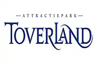 Image illustrative de l’article Toverland