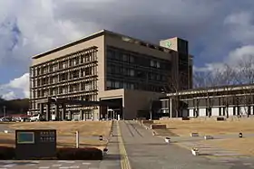Seika (Kyoto)