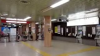 Ligne de contrôle.