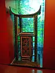Trône de Glélé(musée du quai Branly).