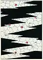 Fleurs sur un passage. Illustration tirée de la revue d'art Bijutsu Sekai  (Monde de l'Art) (1893-1896)