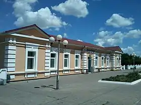 Vilnohirsk