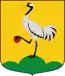 Blason de Tranås