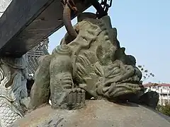 Púláo (zh) (蒲牢)