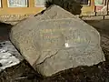 Monument aux morts du soulèvement de 1877-1878