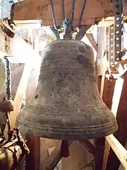 Une autre cloche