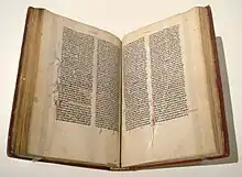 Trotula De Ornatu Mulierum, XVe&nbsp;siècle.