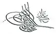 Signature de Mahmoud II