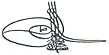 Tughra de Moustapha II.