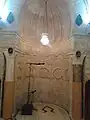 Mihrab datant du XIe&nbsp;siècle.