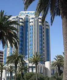 Siège de la BH Bank.