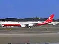 Airbus A340-500