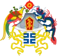 Feng Guozhang