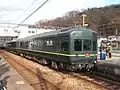 Série 24 (Twilight Express)