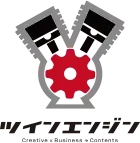 logo de Twin Engine