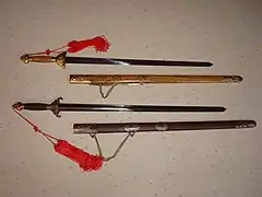 Yázì (zh) (睚眦)