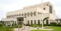 Ambassade des Etats-Unis à Lomé