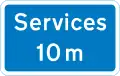 Distance jusqu'à la prochaine aire de service