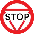Arrêt (1965–1975)