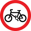 Interdit aux cycles