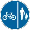 Voies séparées pour cyclistes et piétons