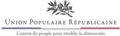 Logo de l'UPR de 2011 à 2015.