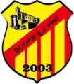 Logo actuel.