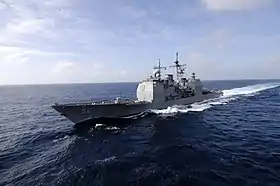 illustration de USS Bunker Hill (CG-52)