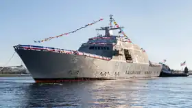 illustration de USS Marinette (LCS-25)