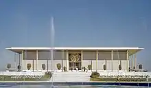 Ambassade à New Delhi.