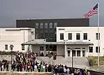 Ambassade à Skopje.