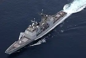 illustration de USS Lake Champlain (CG-57)
