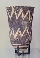 Vase peint de la période d'Obeïd III, v. 5300-4700 av. J.-C.