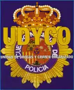 Image illustrative de l’article Unidad de Droga y Crimen Organizado