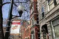 Rue de l'Ukrainian Village.
