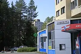 Centre-ville.