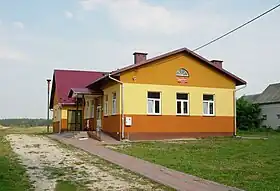 Ulów (Lublin)