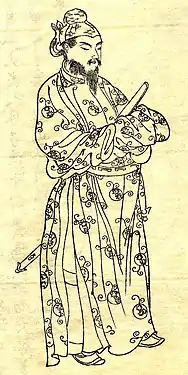 Kikuchi Yōsai. Shōtoku Taishi, XIXe&nbsp;siècle, fin de l'époque d'Edo, dessin à l'encre sur soie.